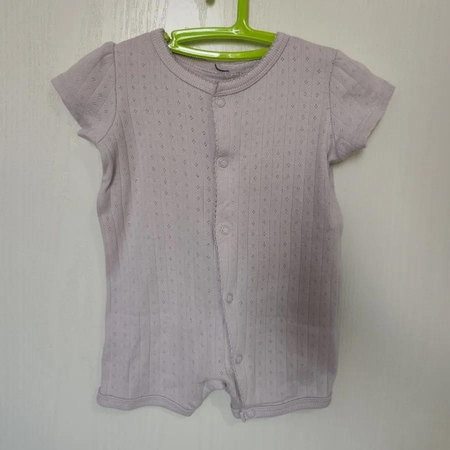 رامپر خارجی