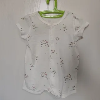 رامپر سوپر نخ