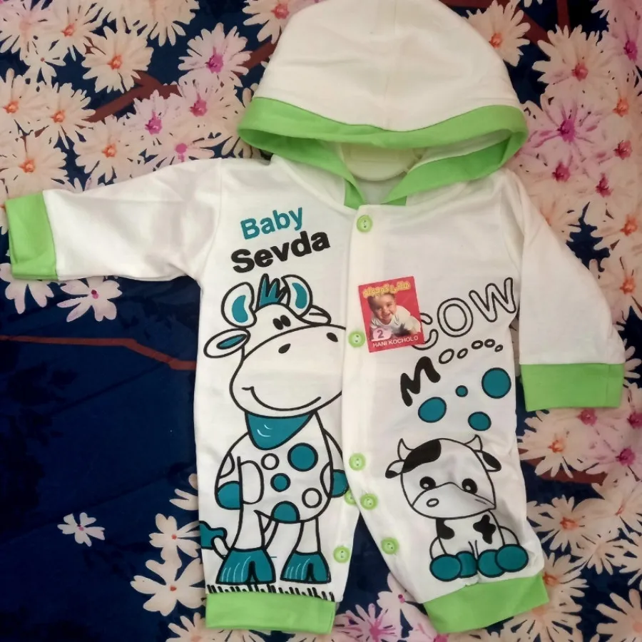 سرهمی کلاه دار