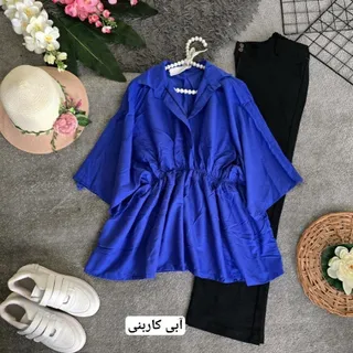 مانتو شیک