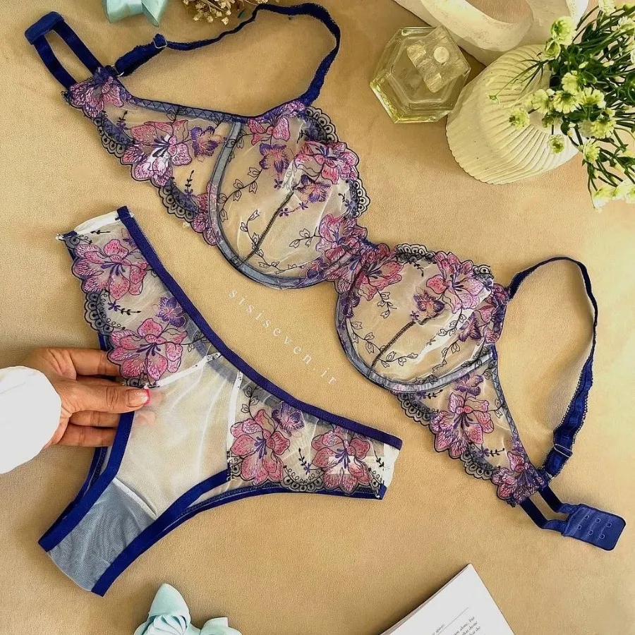 ست زیبای فریماه