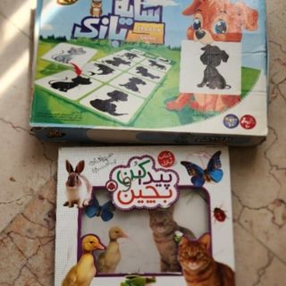 فلش کارت بازی کودکان
