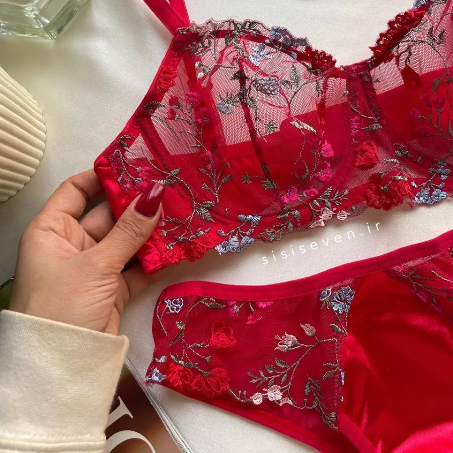 ست زیبای ووگ