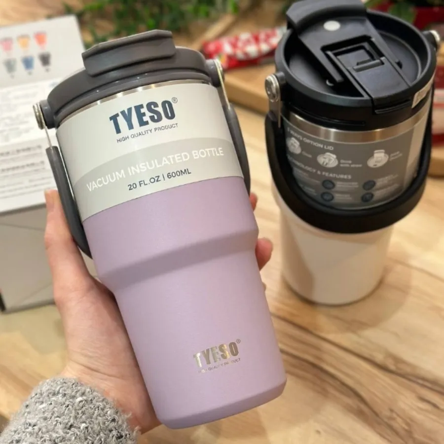 تراول ماگ TYESO