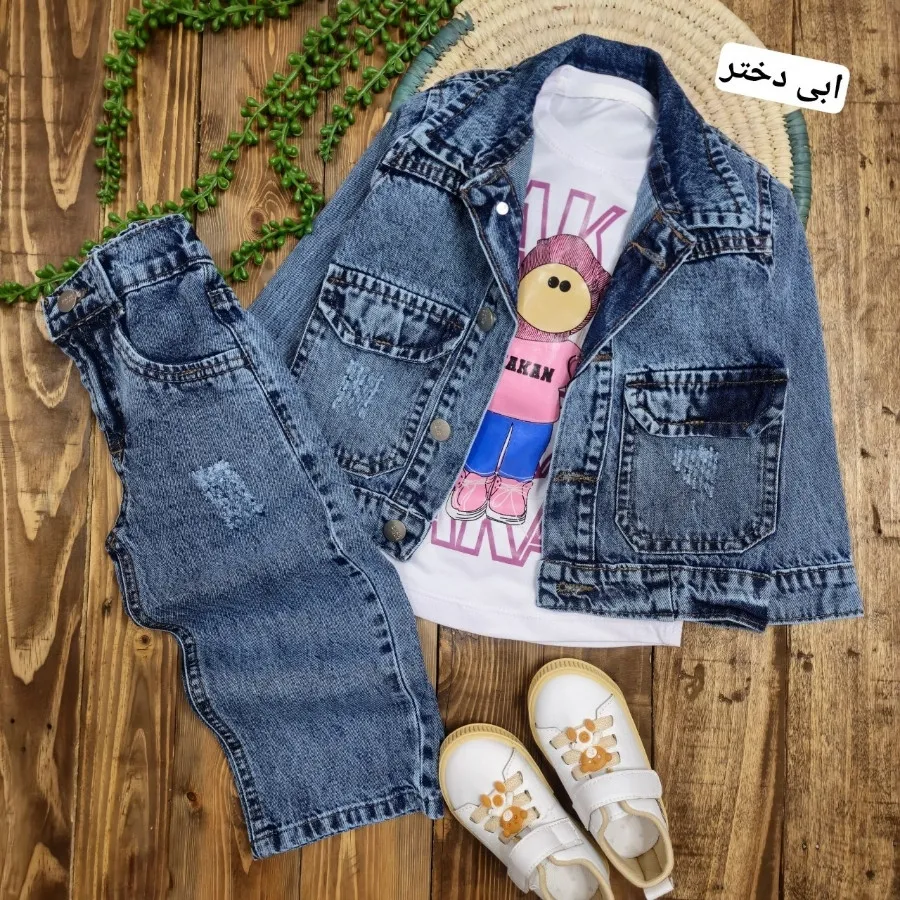 ست ّبیرونی جین