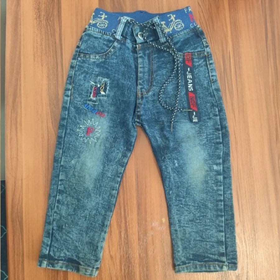 شلوار پسرانه