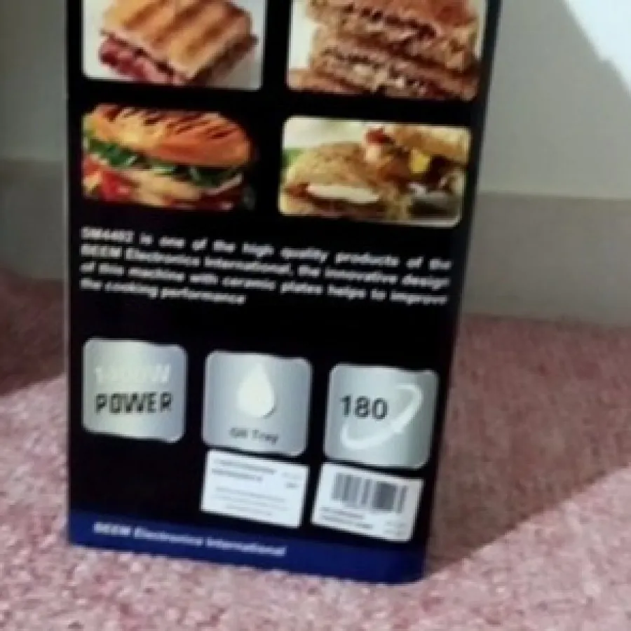 ساندویچ ساز