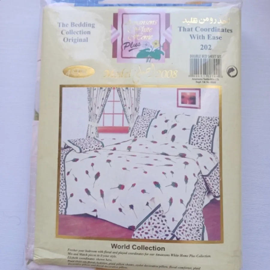 روتختی و روبالشتی خارجی