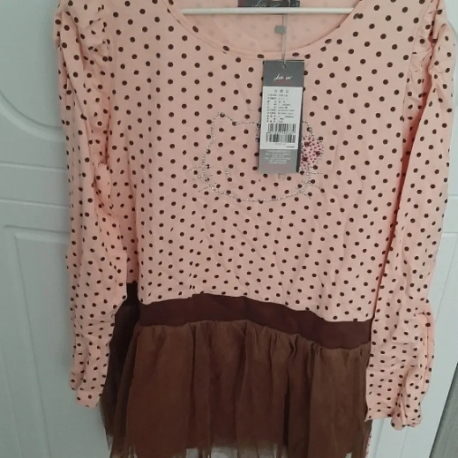 لباس دخترانه