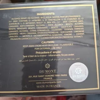 عطر زنانه دمونت  لاگزیا