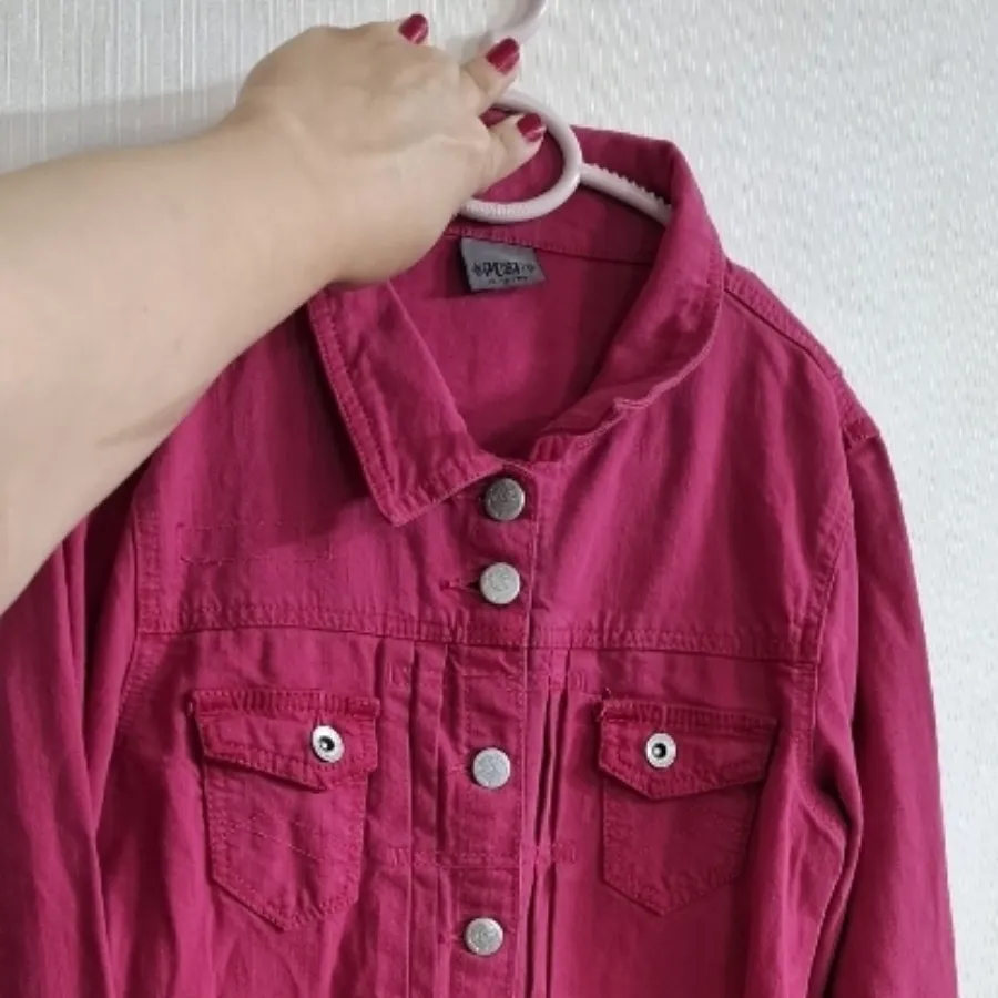 کت جین برند