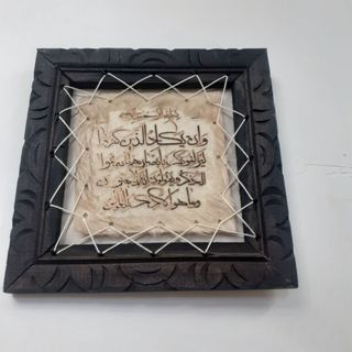تابلو