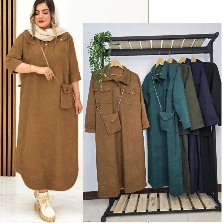 کفتان و کیف پاییزه