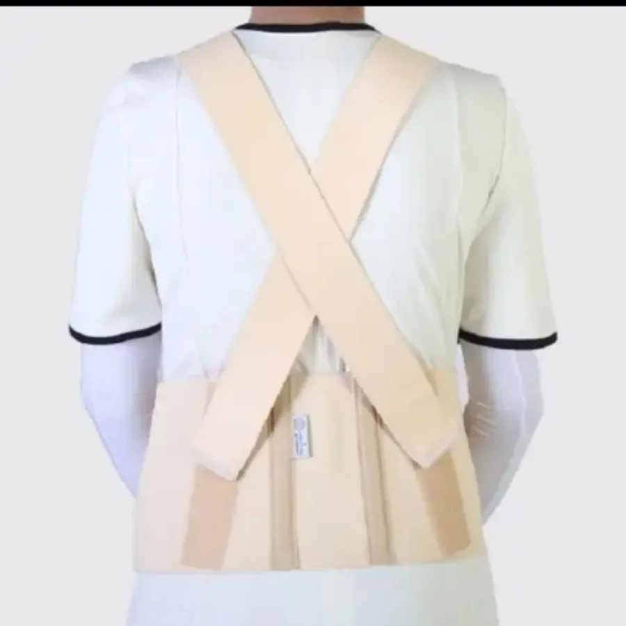 کمربند بارداری