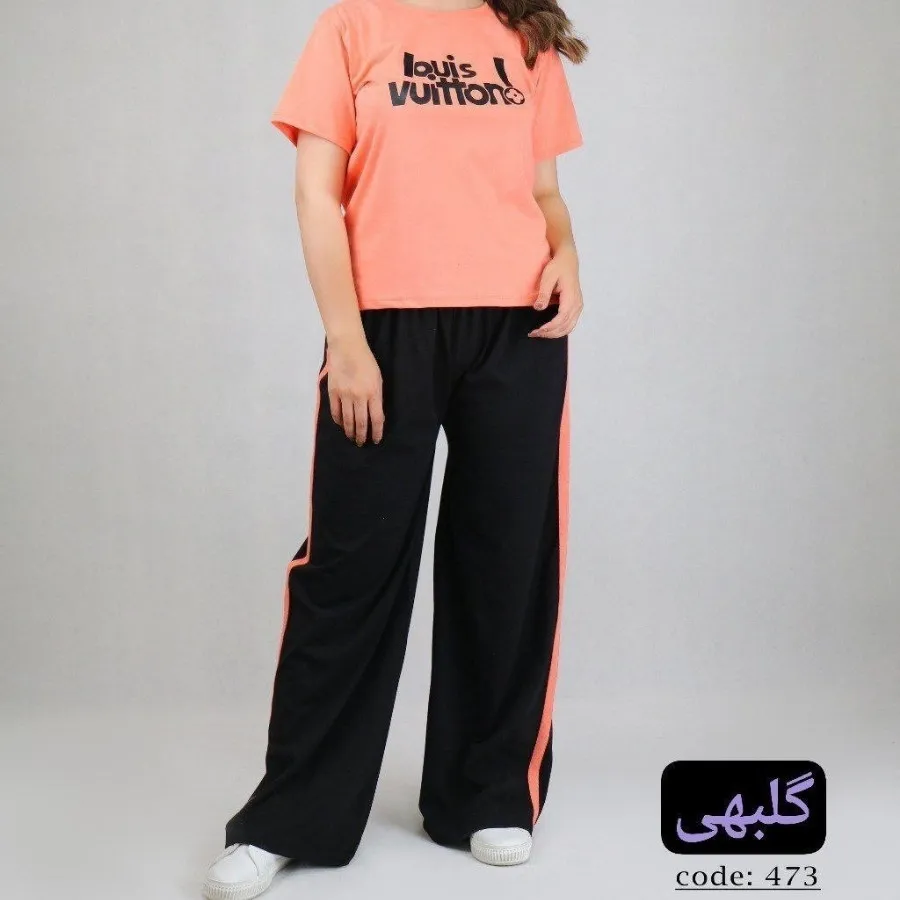 ست زنانه شیک