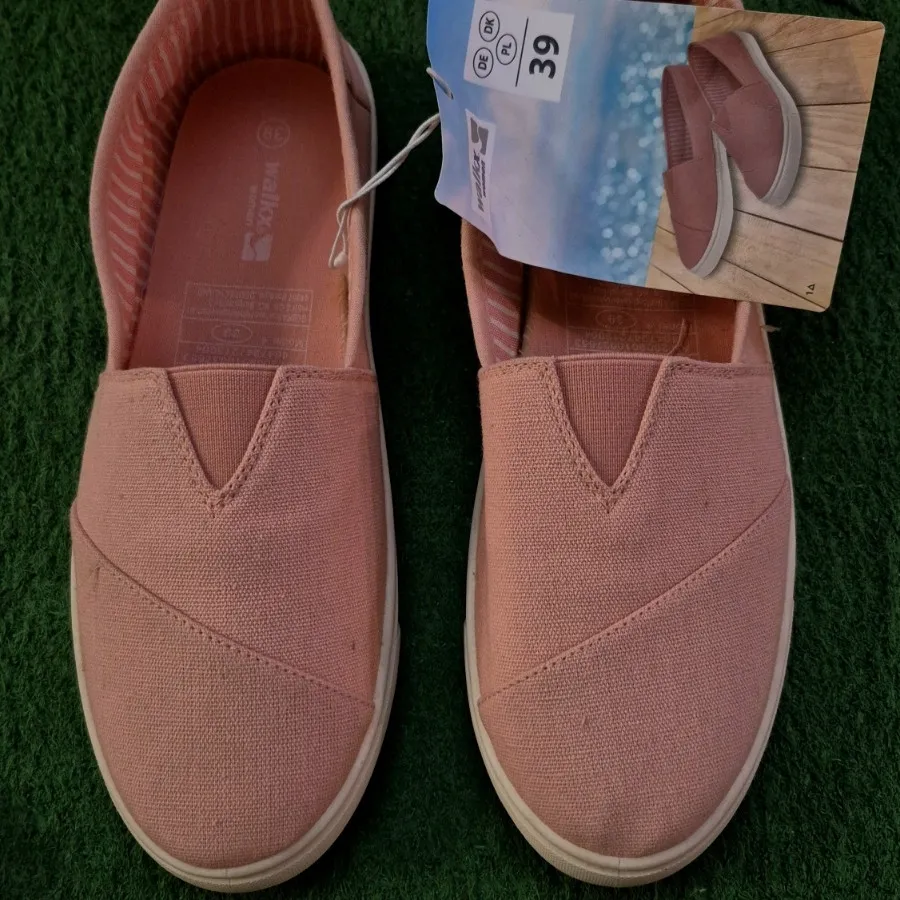 کفش برند المان