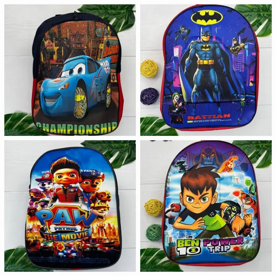 کوله ابتدایی