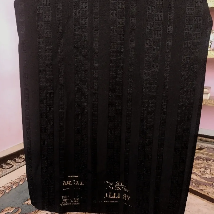 چادر سوالون