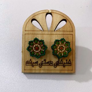 گوشواره