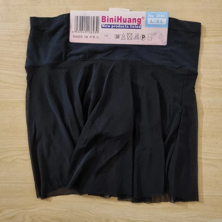 دامن پادار توری