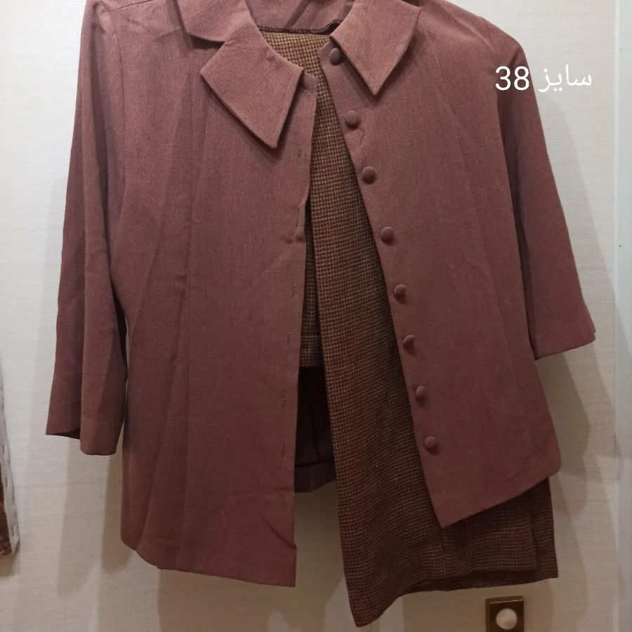 کت وشلوار زنانه