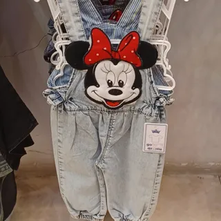 شلوار پیش بندی لی