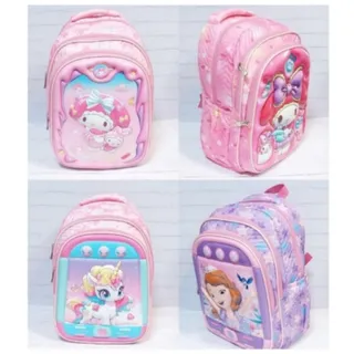 کوله پشتی های دخترانه