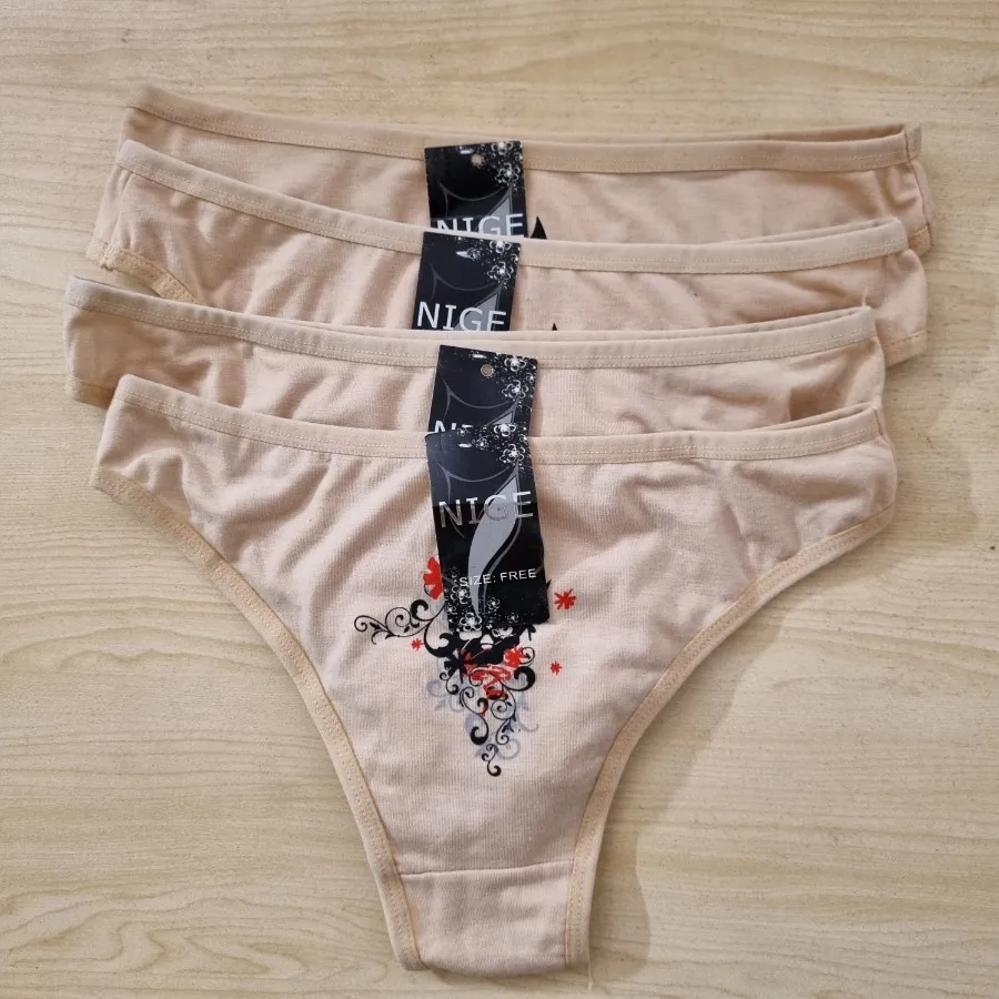 شورت نخی فانتزی کرمی