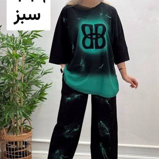 ست راحتی