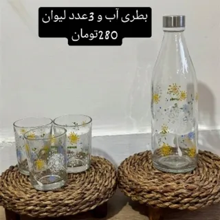 بطری آب