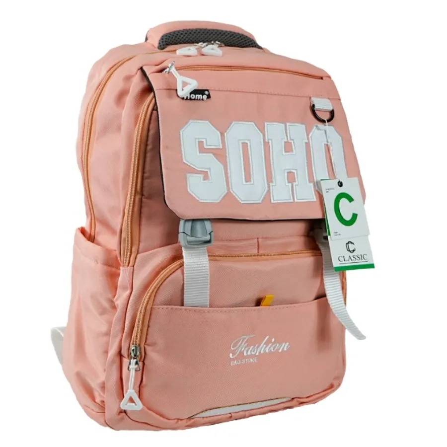 کوله پینترستی ارزان