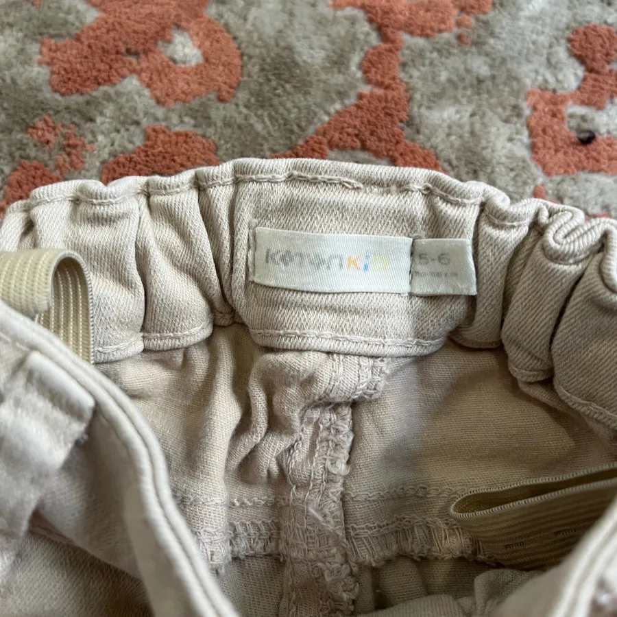 شلوار کوتون