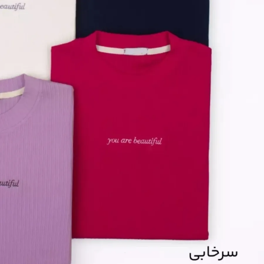 بلوز آستین بلند سرخابی