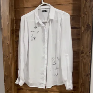 شونیز خربر سفید