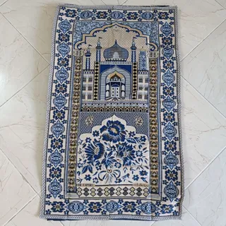 سجاده نماز برزنتی ضد آب