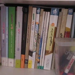 کتاب کنکوری ارزان نو