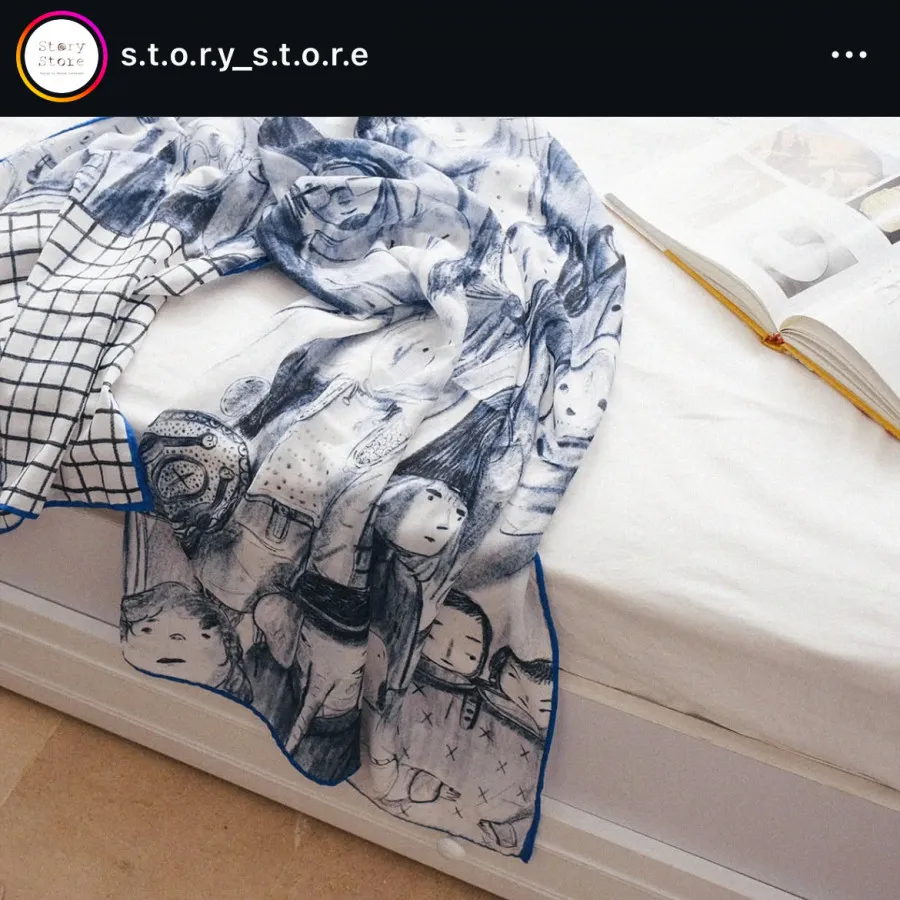 شال استوری استور