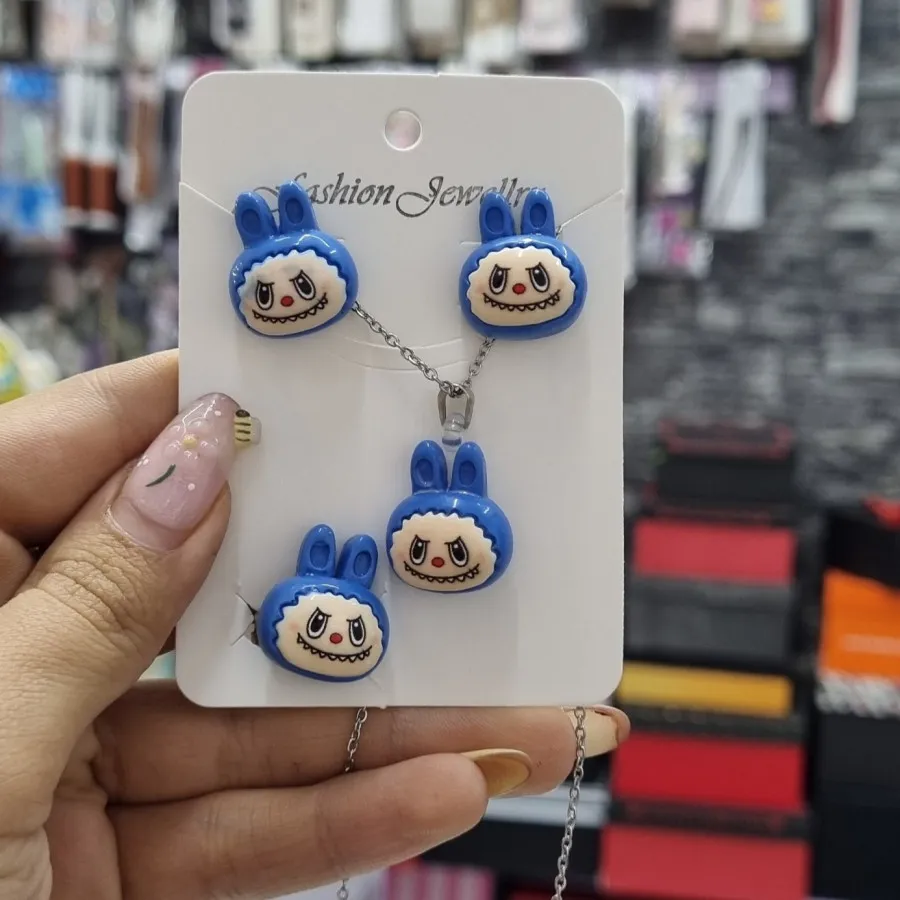 نیم ست لبوبو