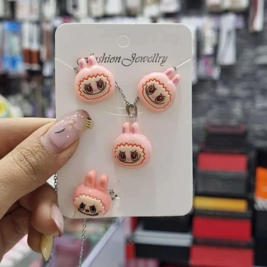 نیم ست لبوبو