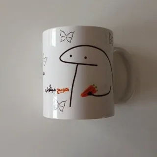 ماگ سرامیکی