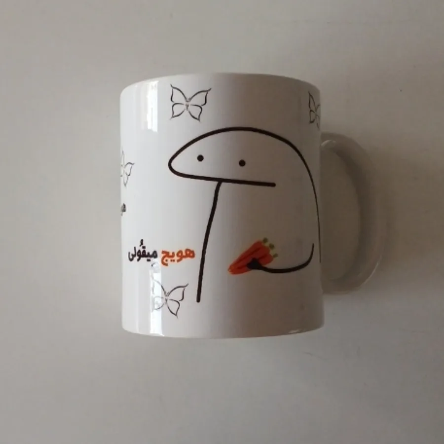 ماگ سرامیکی