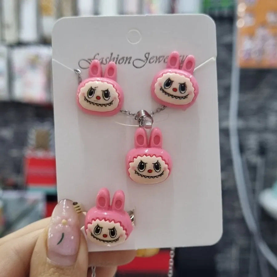 نیم ست لبوبو