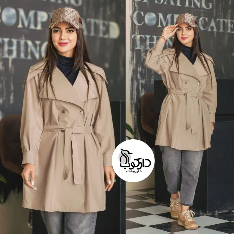 مانتو بارانی