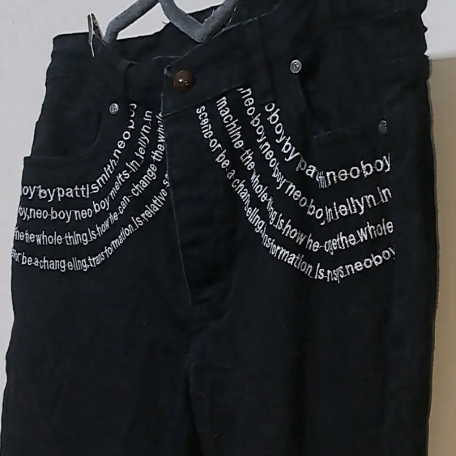 شلوار لی مردانه