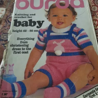 مجله بافتنی نوزاد