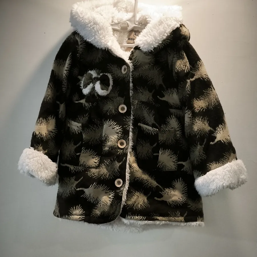 پالتو بچه‌ گانه