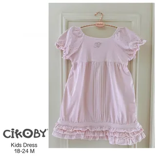 پیراهن کودک