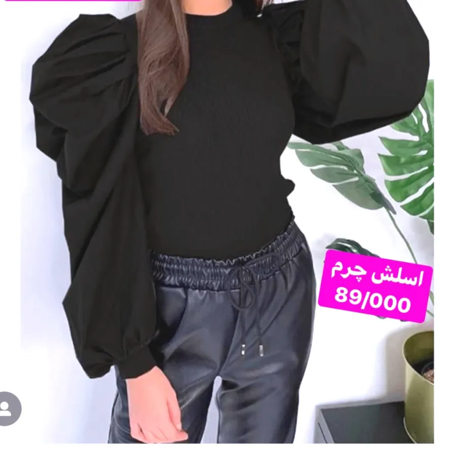 شومیز استین پفی