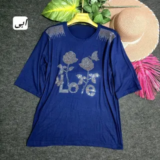 بلوز مجلسی زنانه