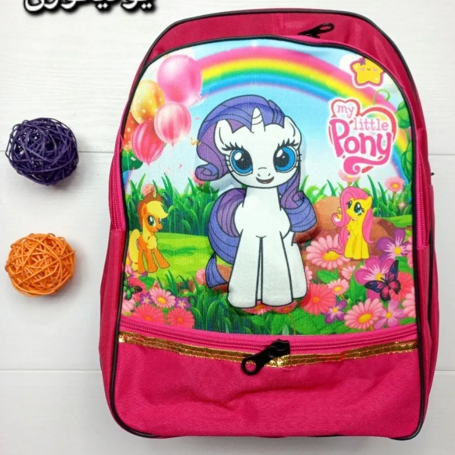 کوله پشتی ابتدایی